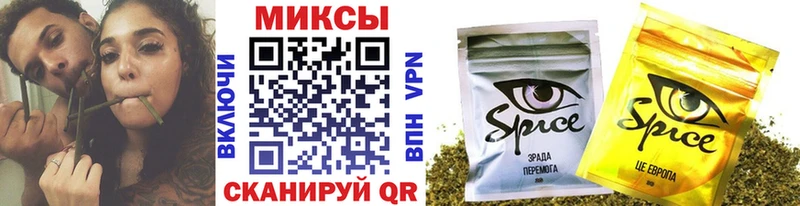 Бутират 99%  ОМГ ОМГ зеркало  Кодинск 