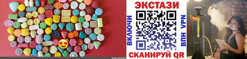 ЭКСТАЗИ ешки Кодинск