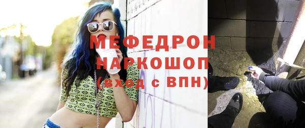 мдпв Покровск