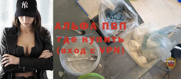 ешки Покров