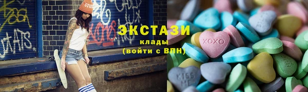 мдпв Покровск