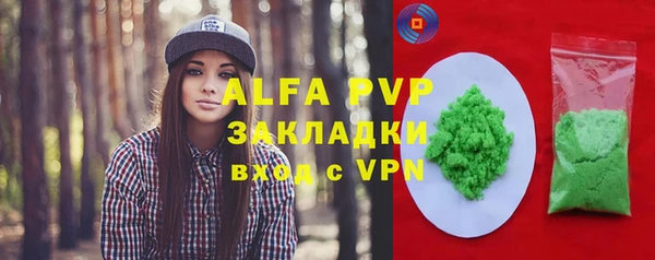 ешки Покров