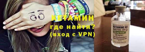 мдпв Покровск