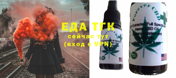 экстази Покачи