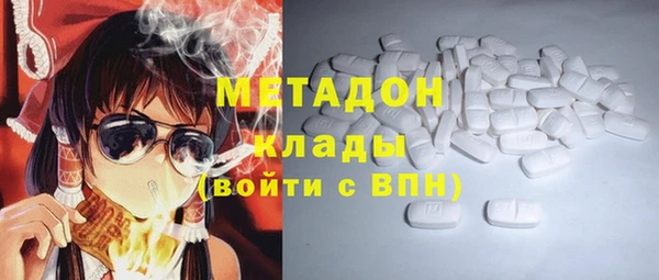 экстази Покачи
