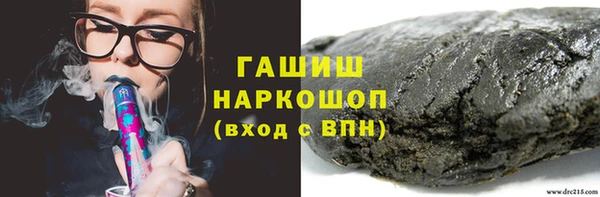мдпв Покровск