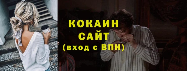 ешки Покров