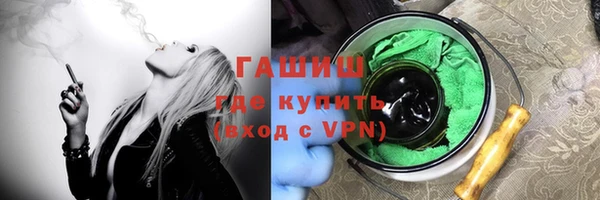 мдпв Покровск