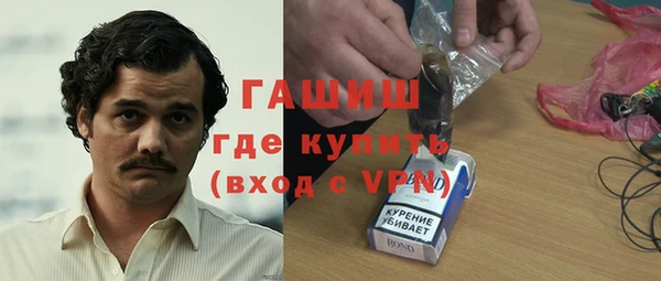 экстази Покачи