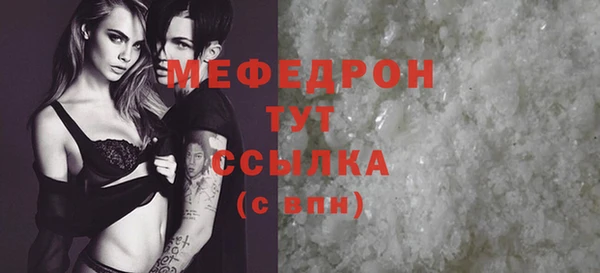 мдпв Покровск