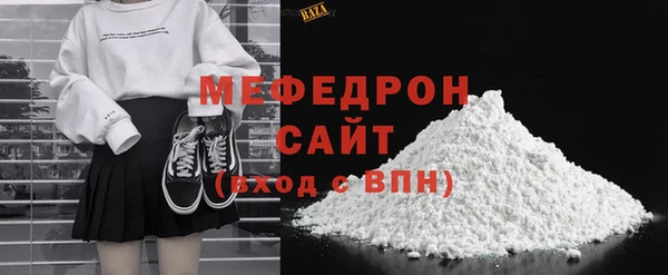 ешки Покров