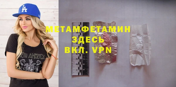 мдпв Покровск