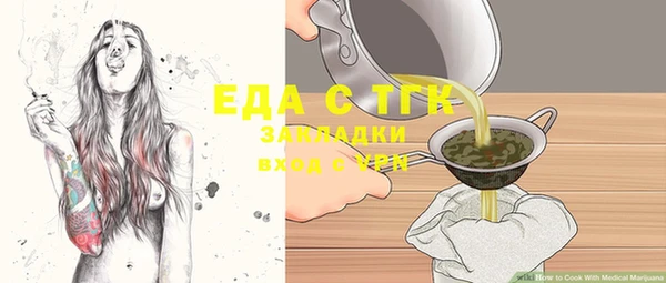 mix Пролетарск