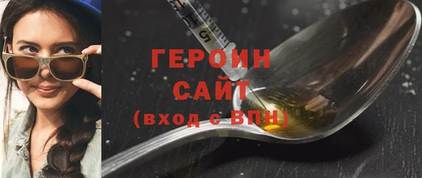 мдпв Покровск