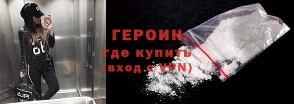 мдпв Покровск