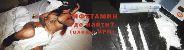 экстази Покачи