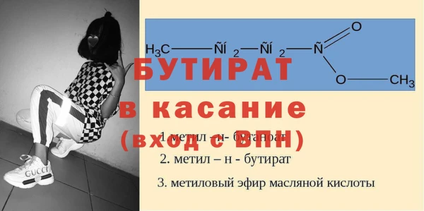 мдпв Покровск