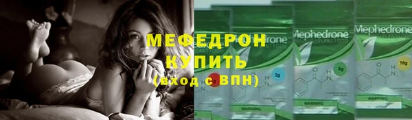 ешки Покров