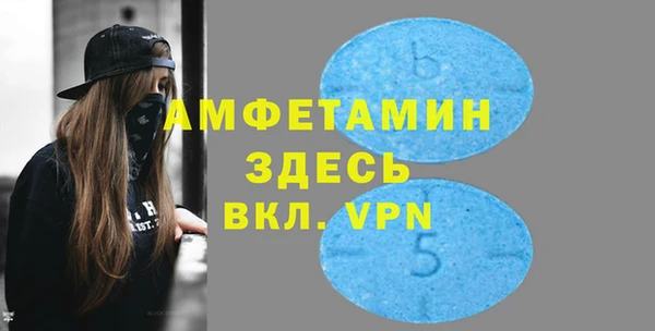 мдпв Покровск