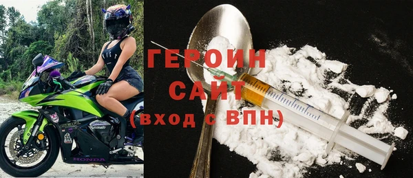 экстази Покачи