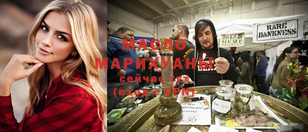 экстази Покачи