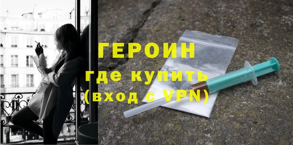 ешки Покров