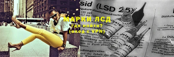мдпв Покровск