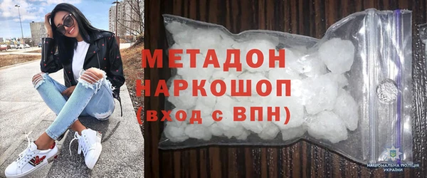 мдпв Покровск