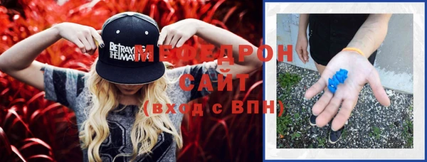экстази Покачи