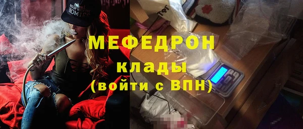 PSILOCYBIN Беломорск