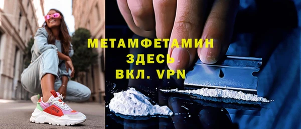 ешки Покров