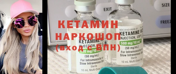 ешки Покров