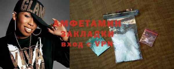 ешки Покров