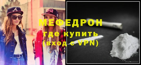 МДПВ Приозерск