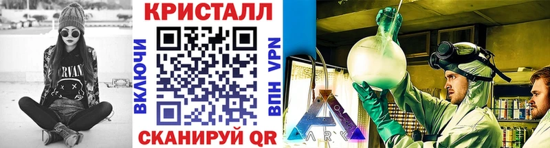 МЕТАМФЕТАМИН мет  Кодинск 